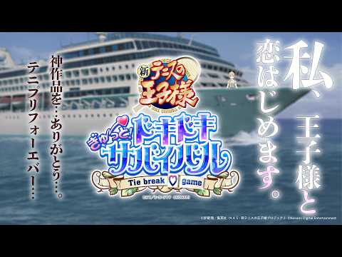 シスター・クレア -SisterClaire-