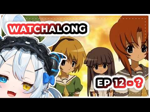 Akugaki Koa Ch. ChromaSHIFT