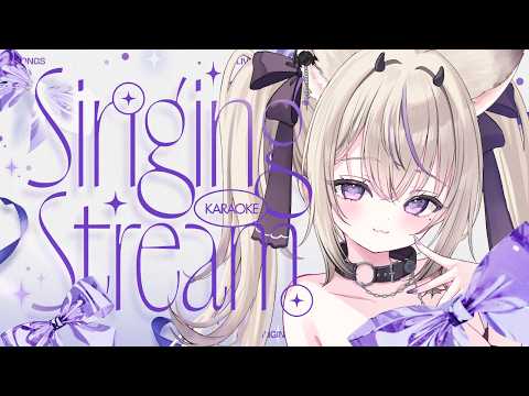 〖 #歌枠¦KARAOKE 〗アニソン¦JPOP¦ボカロ 9月最後の歌い納め配信✨ #まのちらいぶ 〖 #vsinger ¦#魔ノむえる 〗
