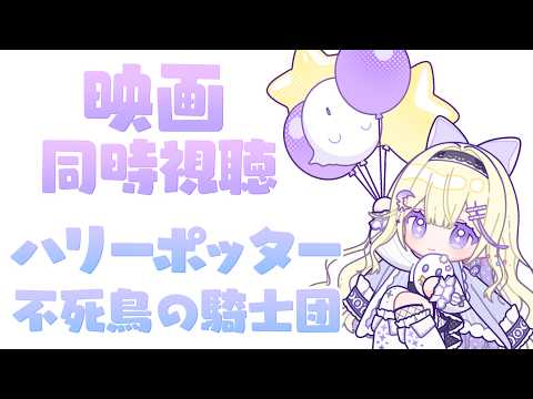 彗月るい Hazuki Rui