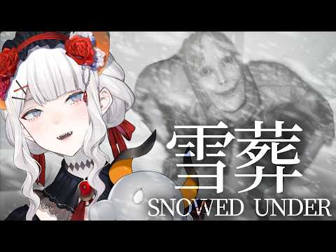 レヴィ・エリファ-Levi Elipha-