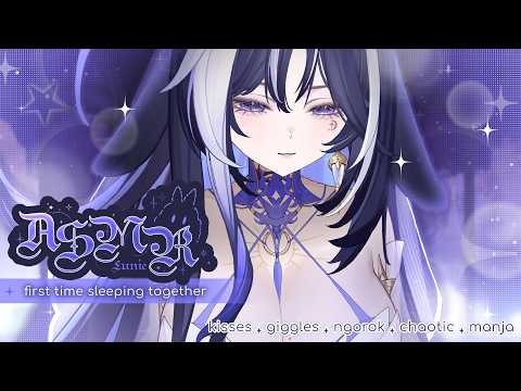 Lunie