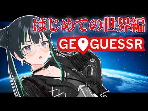 常磐カナメ -TOKIWA Kaname - パレプロ