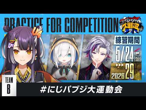 海妹四葉 / Umise Yotsuha 【にじさんじ】