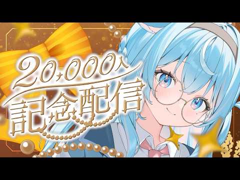 譜熊りうね 【ゆるゲーム研究】
