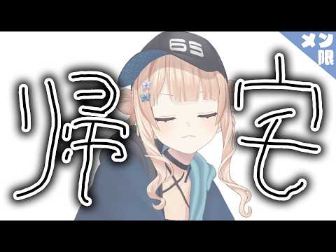 鏑木ろこ / Kaburaki Roco【にじさんじ】