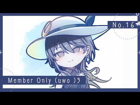 【メン限】雑談：メンシ先行チケットまもなく受付終了だ~~!【wouca : RK Music】#uwo_ter
