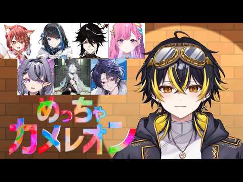 鳴子ライチ / Naruko Raichi