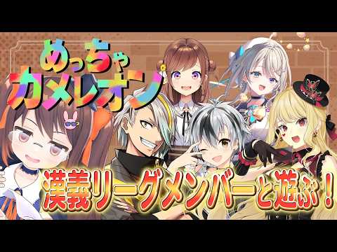 鴨神にゅう 麻雀チャンネル