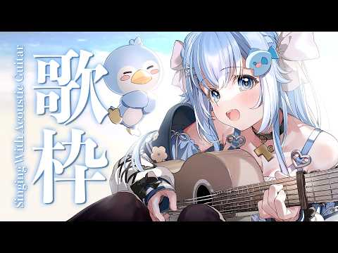 汐音ベリーちゃん Berry Ch