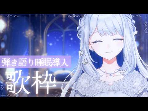 ヨノ-Yono