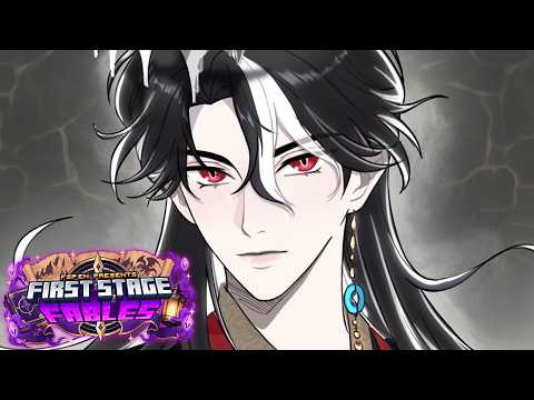 Lucien Lunaris【FIRST STAGE PRODUCTION EN】
