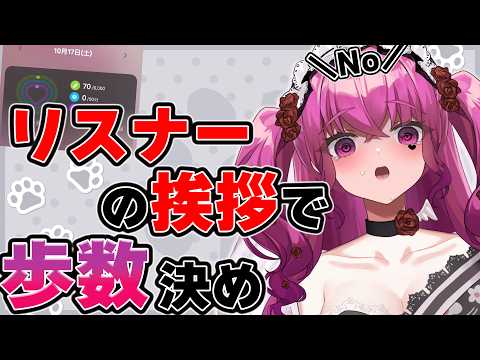 ただのれゐ-Rei Tadano-