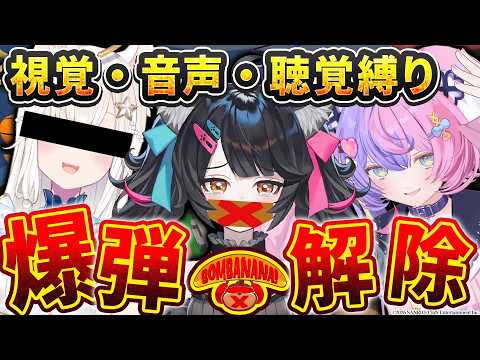 ニャマシュヴァ・ルッツ