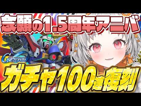 花束 ゆいは / Hanataba Yuiha