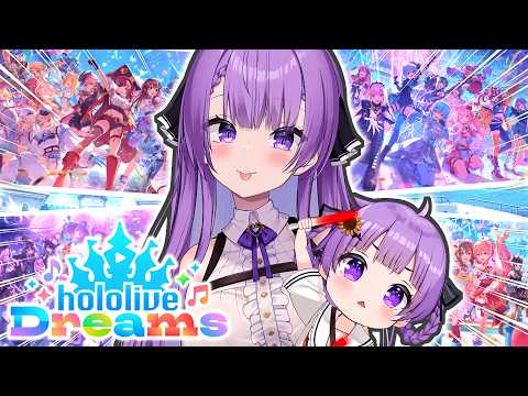 Otsuka Ray ch.乙夏れい