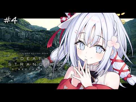あいうらら / Urara Ai