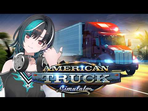 Chihaya Ch. 輪堂 千速 - FLOW GLOW