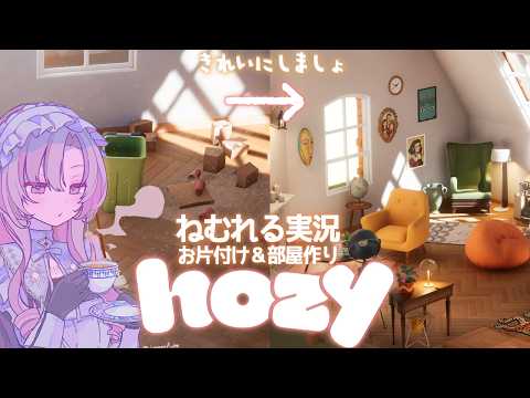 壱百満天原サロメ / Hyakumantenbara Salome