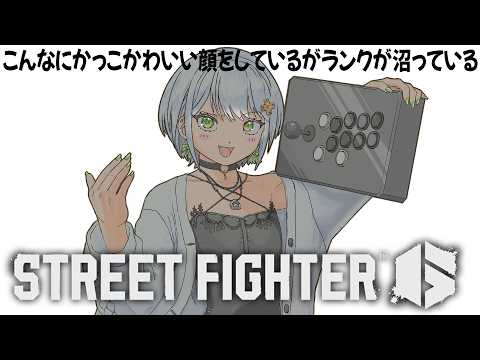 斜落せつな / Sharaku Setsuna