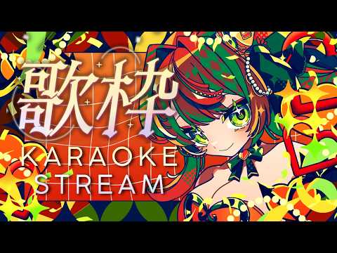 Maple【GlitchStars】