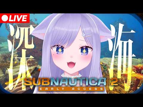 おなつのにびたし / Onatsu no Nibitashi