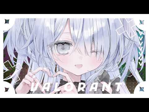 君がねるまでVALOしたい