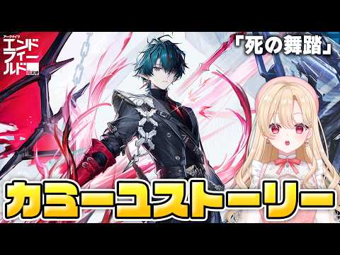 羅々華セーラ-Raraka Sera-