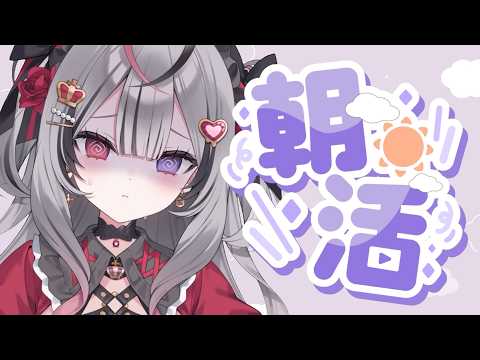 ラクシャーナ