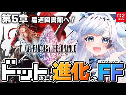 葛籠おり / Tsuzura Ori