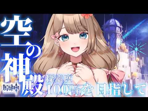 やーちゃん /Ya-chan