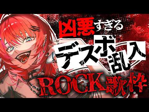 宙月ティラ