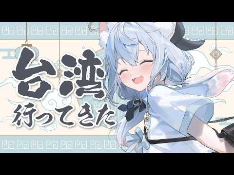 くぅちゃんねる / 沙倉くぅ