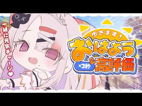 雪白キャル / Qalu Channel【ミクスト】