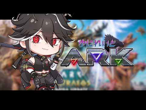 黒花蘭 / Ran Kurobana