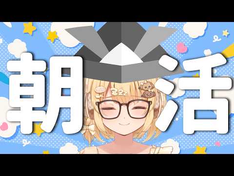 因幡はねる / Haneru Channel【ななしいんく】