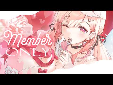 桃瀬にな / Nina Momose