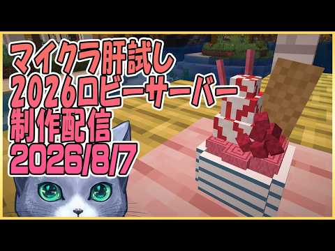 クーYouTubeちゃんねる