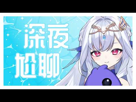 Robetta ch. 蘿貝塔