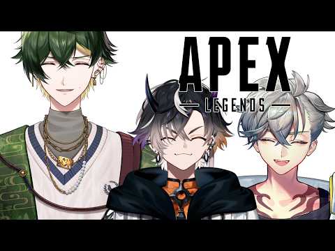 【APEX】今回は活躍させてもらいますよ~※ウラトは後から合流w/アサヒ・ウラト【鬼ヶ谷テン/ネオポルテ】
