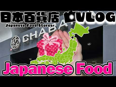 ただのれゐ-Rei Tadano-