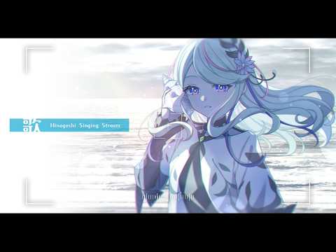 【歌枠】神椿の曲を歌っちゃうぞ⟡.· #氷夏至生放送