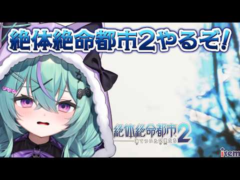 日向りま / Hinata Lima