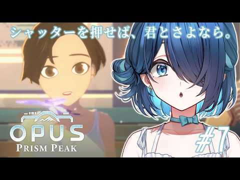 鈴木あんず / Anzu Suzuki