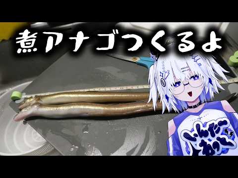 亞生うぱる