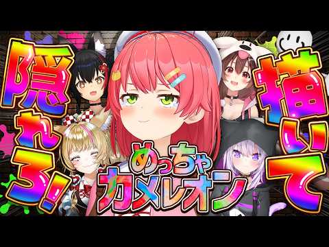 Miko Ch. さくらみこ