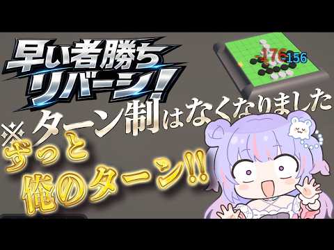 Ameru Ch.星降 あめる