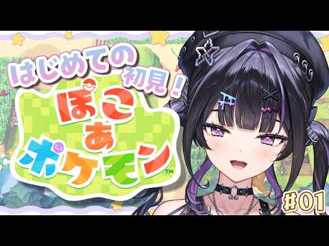 千凛あゆむ / Senri Ayumu【にじさんじ】