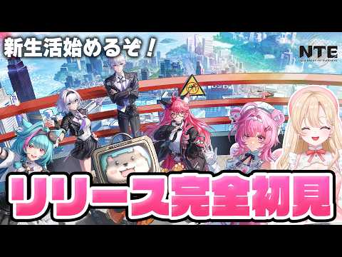 羅々華セーラ-Raraka Sera-