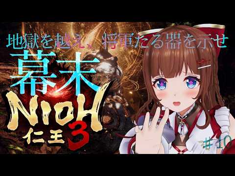 花京院ちえり / Kakyoin Chieri